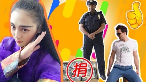 囧闻一箩筐 最让人意想不到的小偷