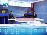吾股丰登 《吾股丰登》 20160225