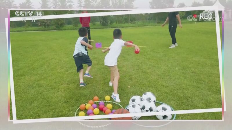 英雄出少年 《英雄出少年》 20200927
