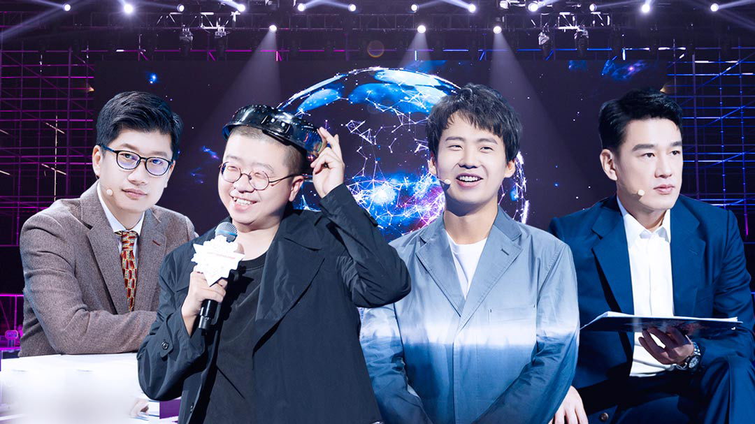 第4期加长版：美女学霸1分之差惜败