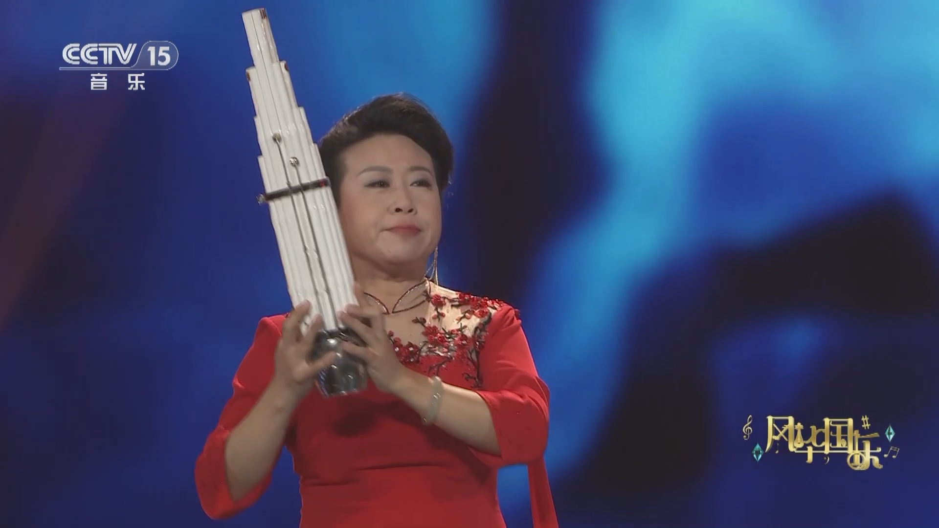 风华国乐 《风华国乐》 20231215