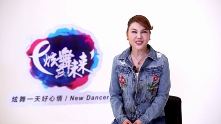 溜溜的她-乌兰图雅（导视）