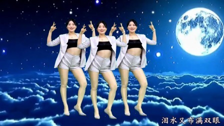 青青世界广场舞 火爆神曲广场舞《浪子心》音乐很走心