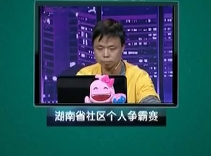 我是大赢家 我是大赢家20150331期