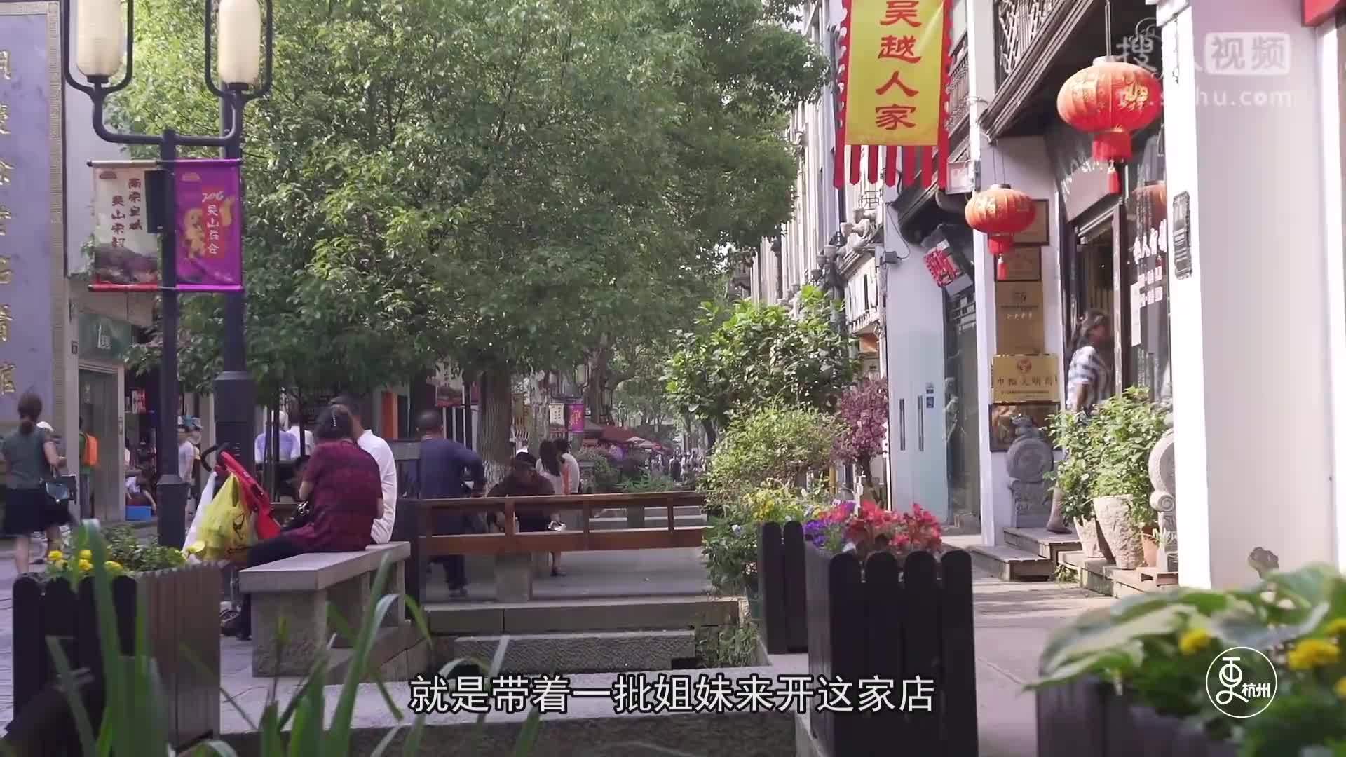 更杭州 实拍大妈古法染布，颜料天然不褪色