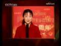 风华国乐 风华国乐 2009年 第87期