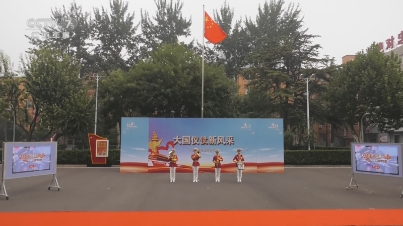 谁是终极英雄 《谁是终极英雄》 20231001 大国仪仗新风采 中国人民解放军军乐团 上集