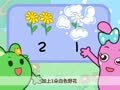 咕力咕力 春天在哪里