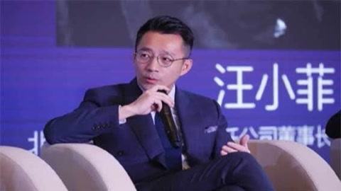 一刻&middot;关键词 2017 汪小菲：揭秘他与大S的情感生活  生活是一个经历的过程