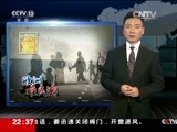世界周刊 《世界周刊》 20151011