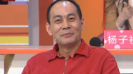 最佳现场 张光北首度亮金嗓