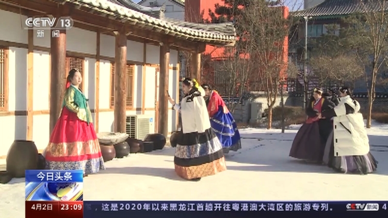 24小时 《24小时》 20230402