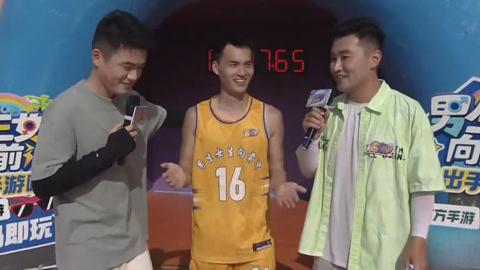 韩可可刷新赛道记录 姜姜好战队拿下比赛