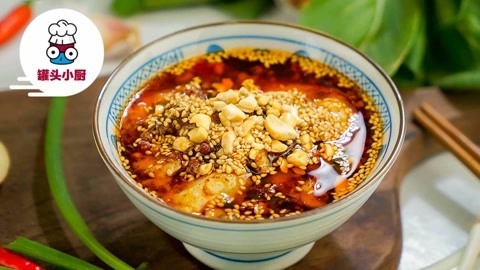 罐头小厨 洋芋搅团