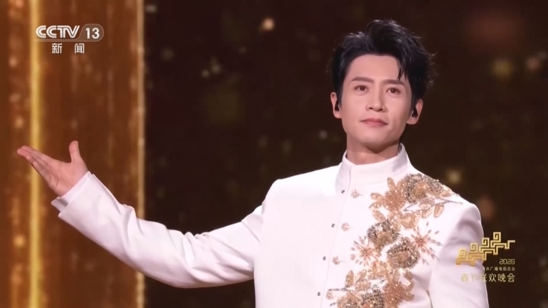 《面对面》 20260217