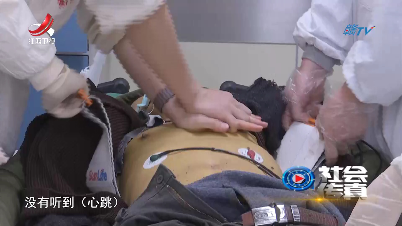 社会传真 【新春走基层】新冠救治一线：守护生命 全力以赴