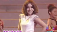 北京卫视2011网络春晚 2011年北京卫视网络春节联欢晚会梦想希望夜全场回顾 1