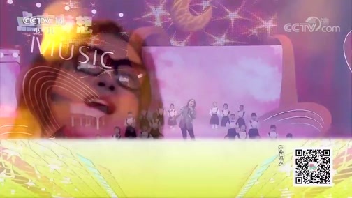 音乐快递 《音乐快递》 20200610 点亮梦想