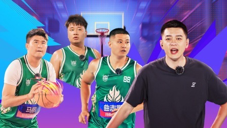 这！就是灌篮6&middot;村BA季 赛事全纪录：最强对决！球场狂下三分雨！