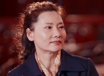 戏如人生 何赛飞