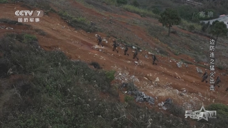 兵器面面观 《兵器面面观》 20221214 边防连之猛火出击