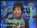 养生汇 《养生汇》20130716：白癜风的致病根源