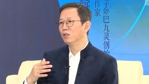 玲听两岸 吴晓波年终秀 来海边拾起信心