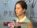 娱乐现场 《现场》20130329：唐嫣自伤手指可见骨 “哥哥”张国荣的歌坛奇迹