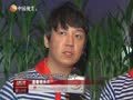 娱乐现场 《现场》20130516：《中国合伙人》首映众星捧场 潘粤明告别颓废准备“怒放”