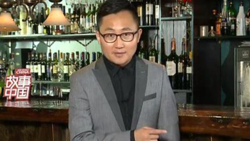 故事中国 周末版 闺蜜 是亲人还是敌人