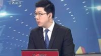 致胜之道 2017 致胜之道 170117