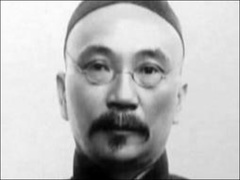 《时间的玫瑰》系列4：海伦裙下（下）