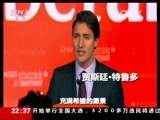 世界周刊 《世界周刊》 20151025