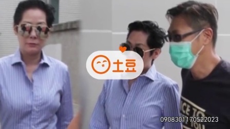 土豆娱乐快报 2017 5月 关淑怡涉刑恐及袭击被禁足酒店 面容憔悴到法庭 170527