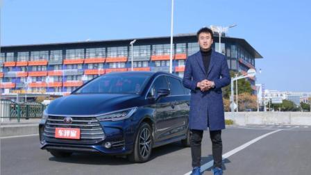 驴小编报告 靠外观就能大卖的比亚迪宋MAX，开起来究竟是什么水准？