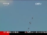 新闻直播间 《新闻直播间》 20151127 17:00