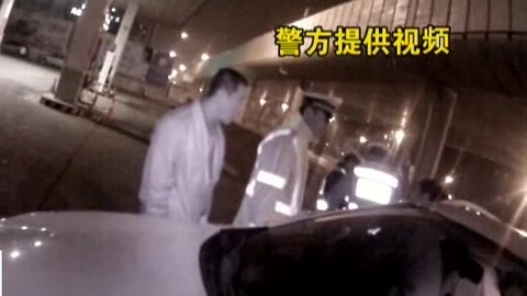 城市直通车 酒后找代驾 代价可不小