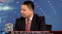 致胜之道 2016 致胜之道 161216