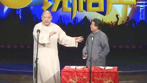 笑动百乐汇 相声《抬扛》
