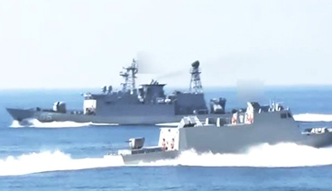 海峡两岸 《海峡两岸》 20201216