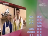 快乐体验 《快乐体验》 20171123