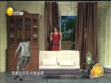 欢乐集结号 《欢乐集结号》 20160219