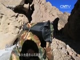 军事纪实 《军事纪实》 20160226 秘训天山——新疆反恐精兵集训纪实 第一集