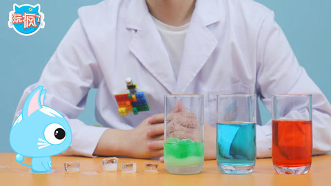 玩疯了之方大手不吃鱼 你知道怎么做能让冰块更快融化吗