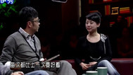 非常靠谱 潘金莲历史形象受平反