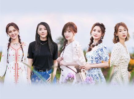 与彩云相遇 第6期：彩云团畅游绝美洱海