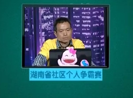 我是大赢家 我是大赢家20150309期