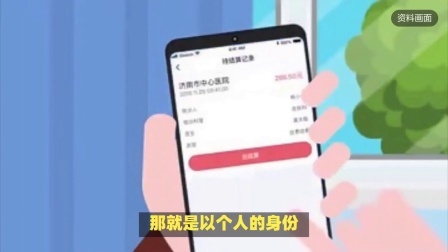 民生要点精选 好消息！25年社保又有重大调整，补贴可达万元，符合条件就能领
