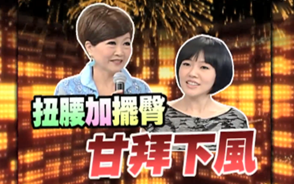 林志炫领群星齐唱经典曲