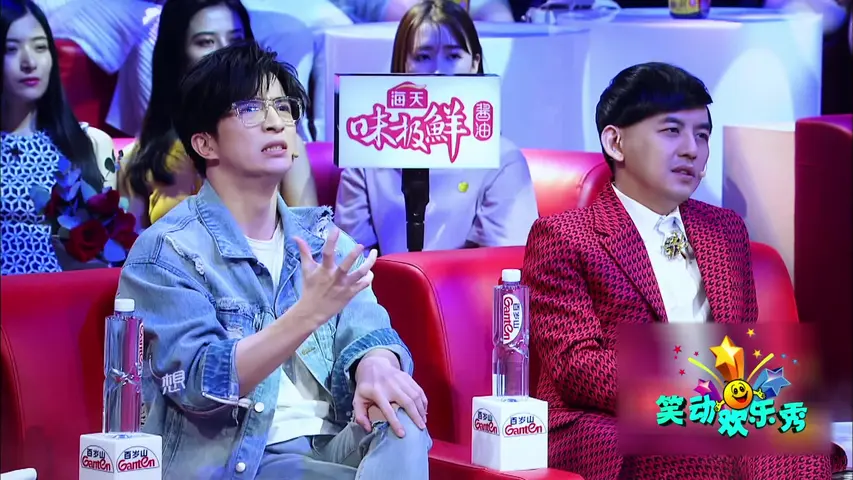 《笑动欢乐秀 2018》第3期